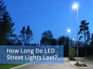 LED 가로등은 얼마나 오래 지속되나요?