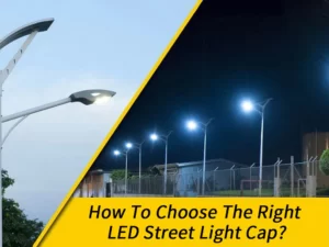LED 가로등