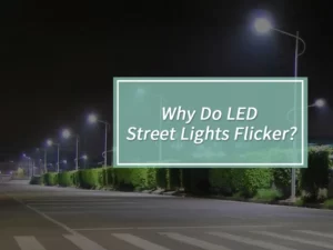 LED 가로등이 깜빡이는 이유